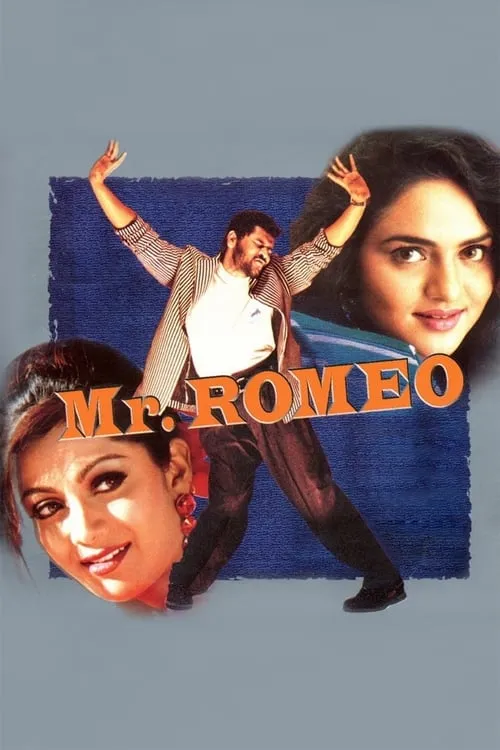 Mr. Romeo (movie)