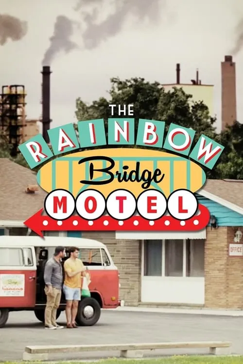 The Rainbow Bridge Motel (movie)