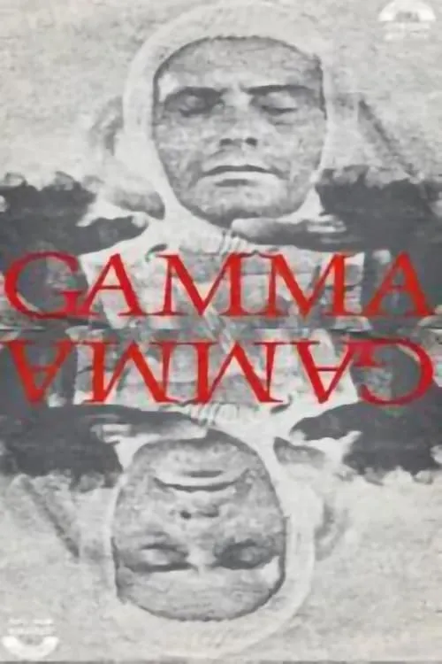 Gamma (series)