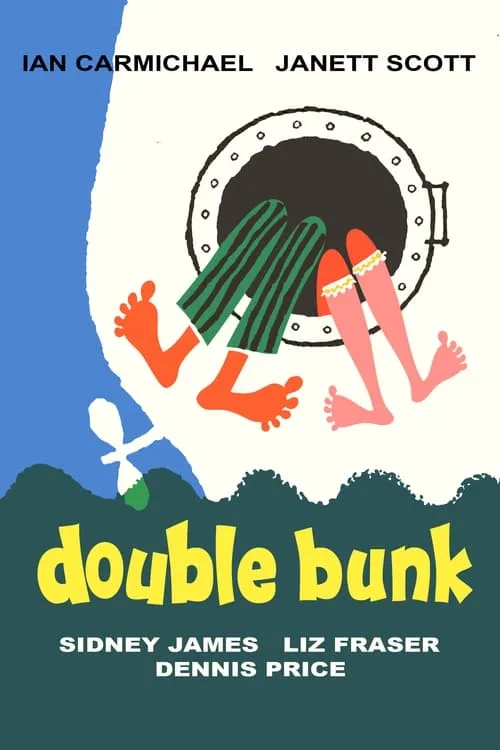 Double Bunk (movie)