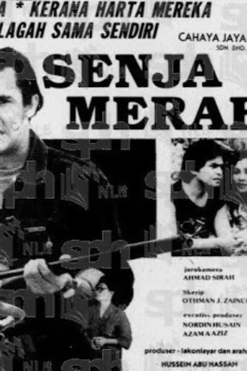 Senja Merah (movie)