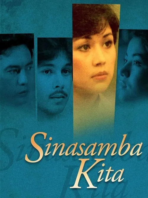 Sinasamba Kita (фильм)