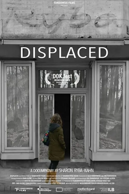 Displaced (фильм)