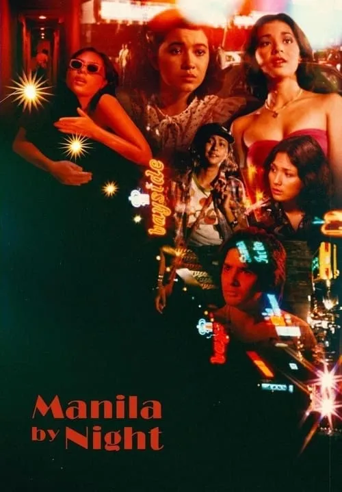 Manila by Night (movie)
