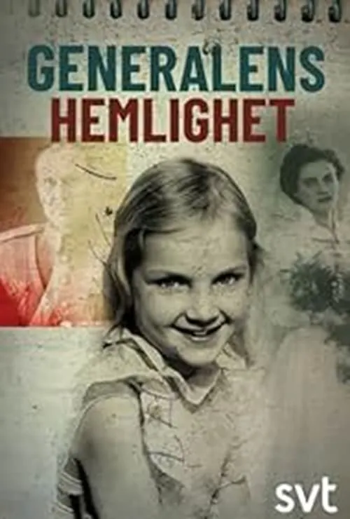 Generalens hemlighet (фильм)