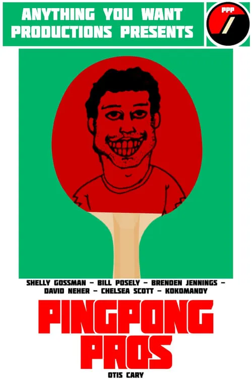 Ping Pong Pros (movie)