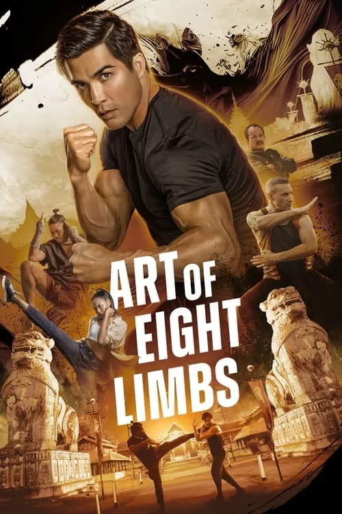 Art of Eight Limbs (фильм)