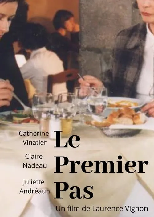 Le premier pas (movie)