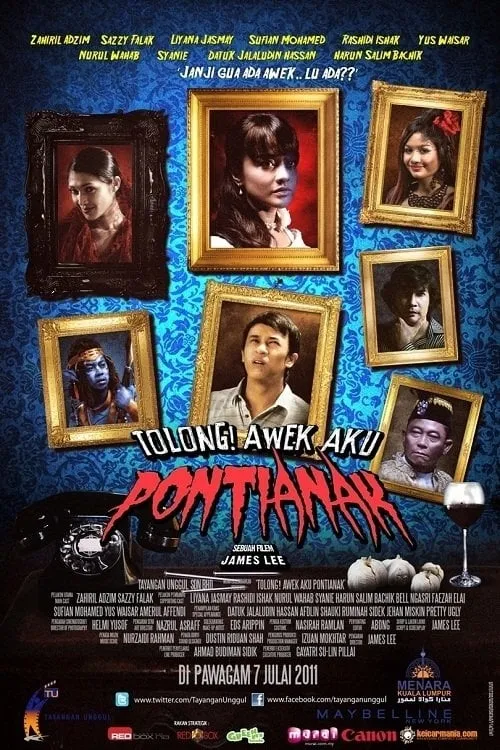 Tolong! Awek Aku Pontianak (movie)