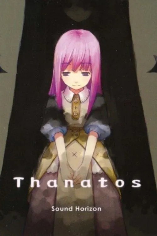 2002 Sound Horizon Thanatos 2nd CD Story (movie)