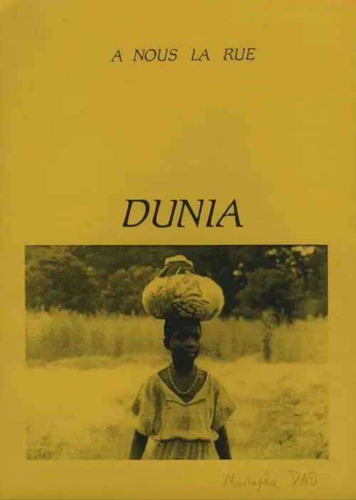 Dunia (movie)