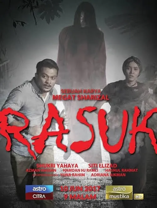 Rasuk (movie)