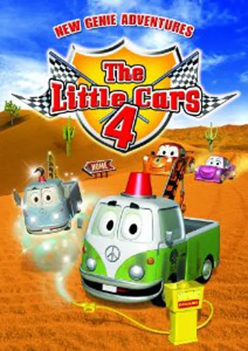 The Little Cars 4: New Genie Adventures