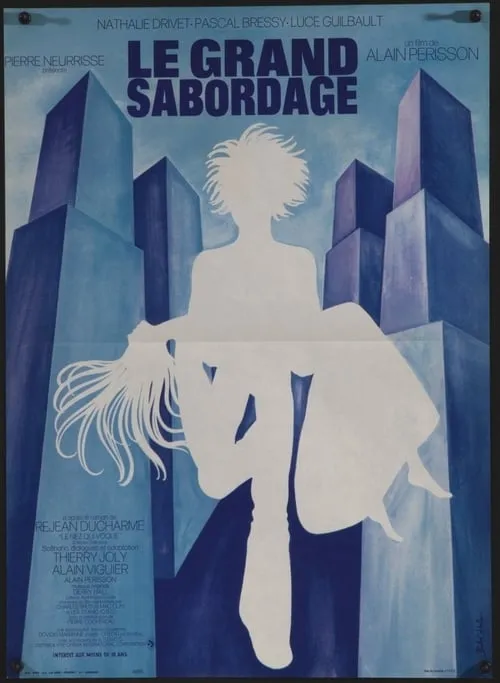 Le grand sabordage (фильм)