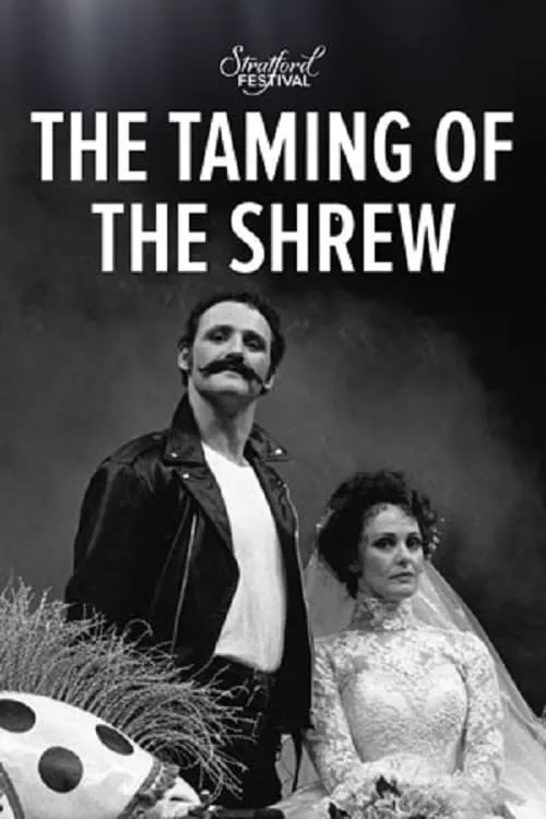 The Taming of the Shrew (movie)