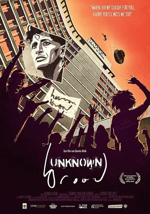 Unknown Brood (movie)