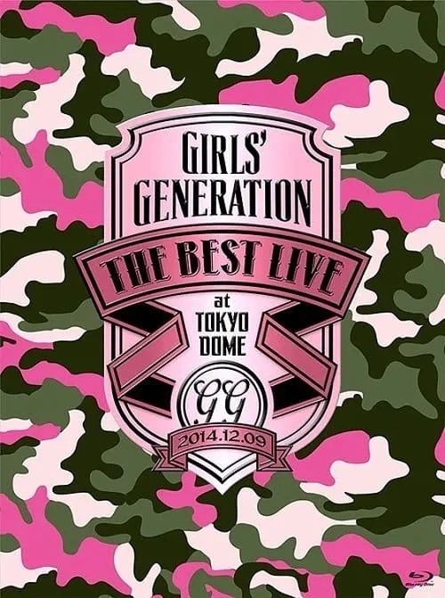 Girls' Generation The Best Live at Tokyo Dome (movie)