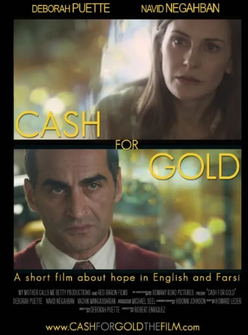 Cash for Gold (movie)