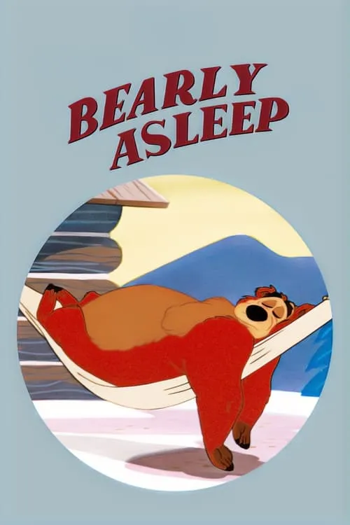 Дональд Дак: Медвежонок спит