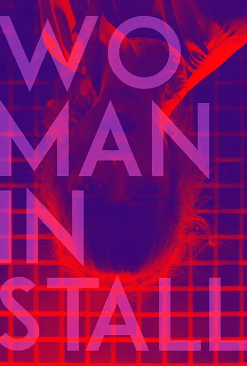 Woman in Stall (movie)