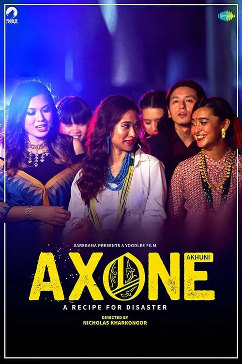 Axone (movie)