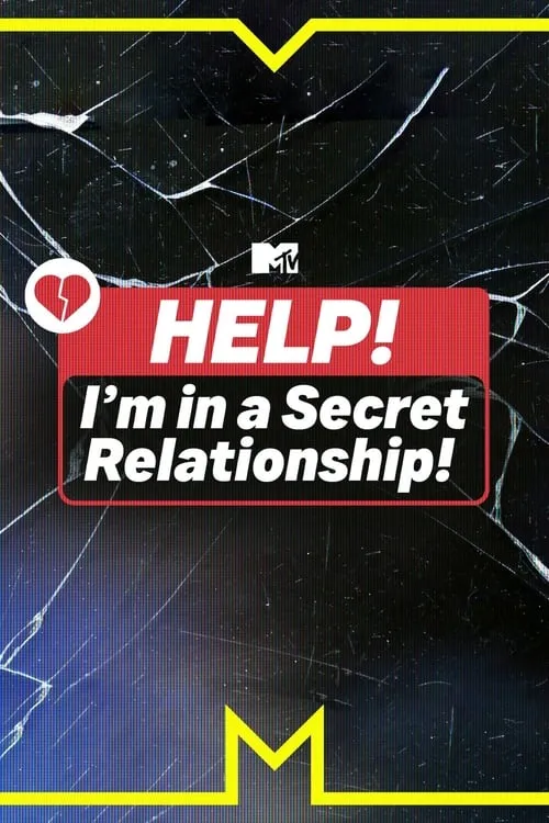 Help! I'm in a Secret Relationship! (сериал)