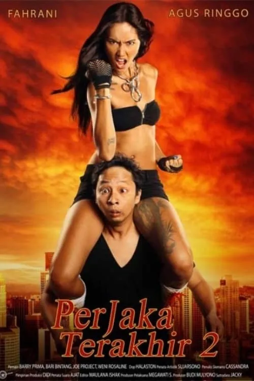 Perjaka Terakhir 2 (movie)