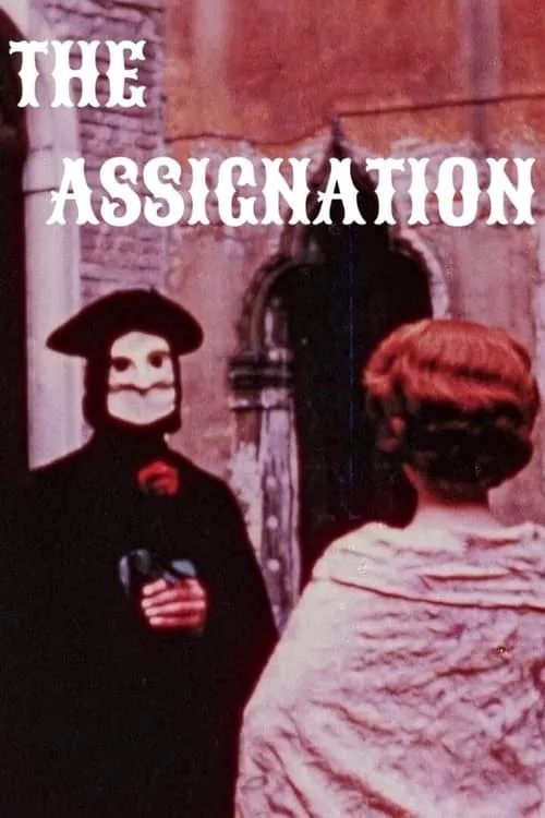 The Assignation (фильм)