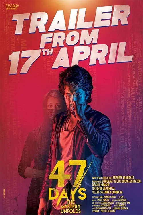 47 Days (movie)