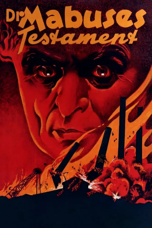 The Testament of Dr. Mabuse (movie)