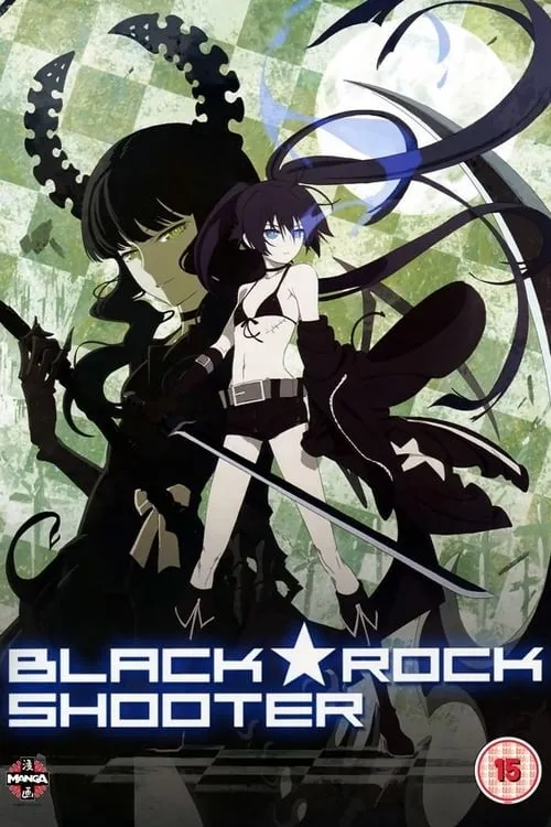 Black★Rock Shooter (movie)