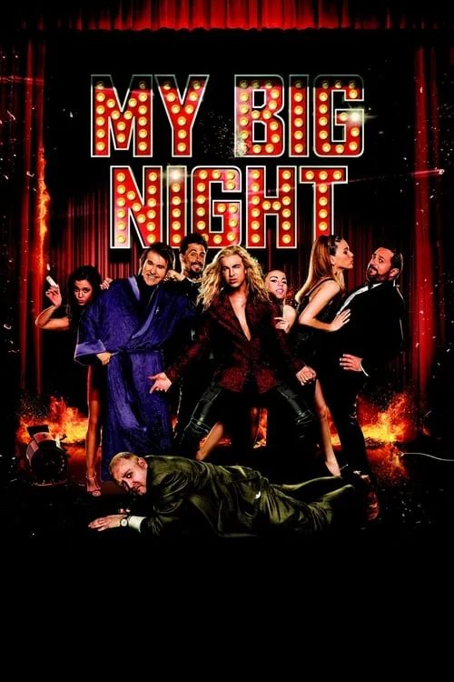 My Big Night (movie)