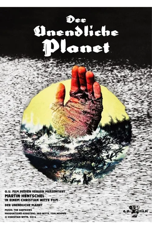 Der unendliche Planet (movie)