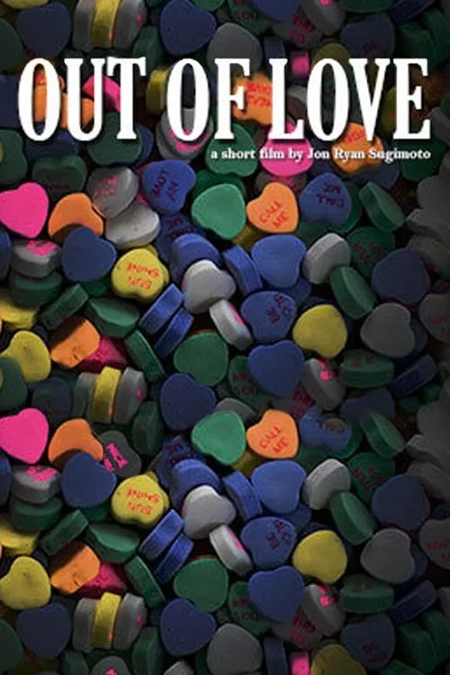 Out of Love (movie)