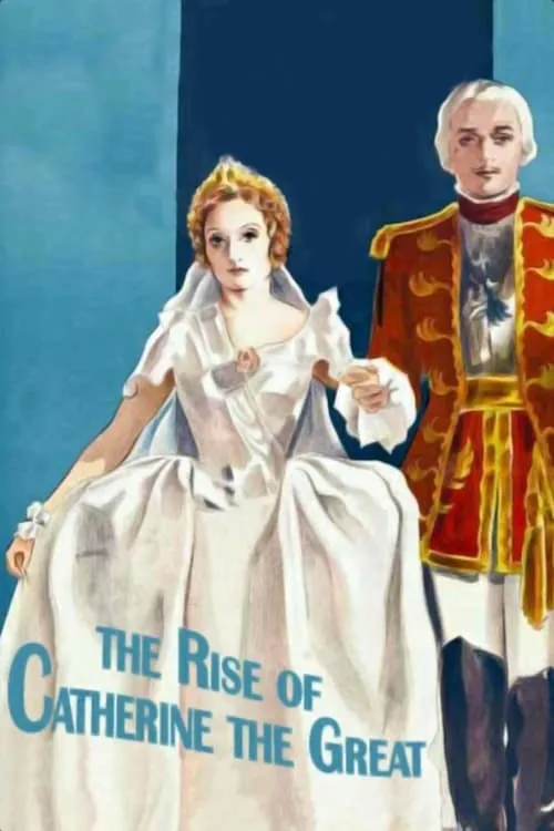 The Rise of Catherine the Great (movie)