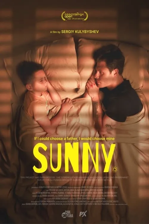 Sunny (movie)