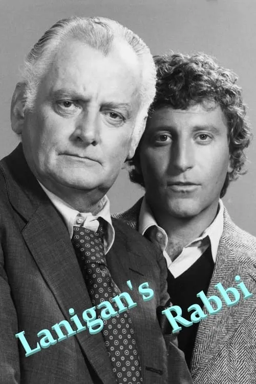 Lanigan's Rabbi (movie)