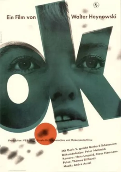 O.K. (фильм)