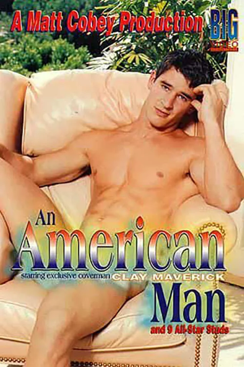 An American Man (фильм)