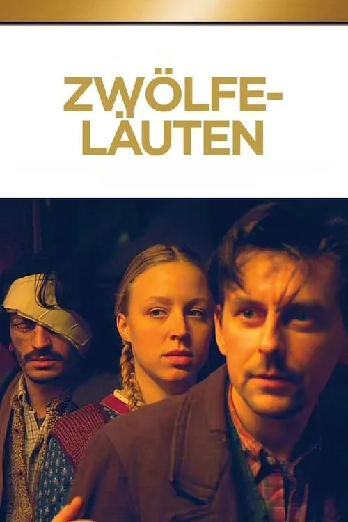 Zwölfeläuten (movie)
