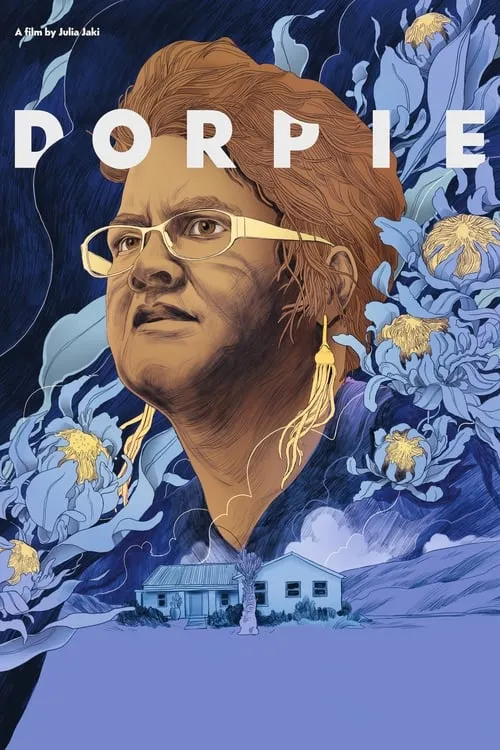 Dorpie (фильм)