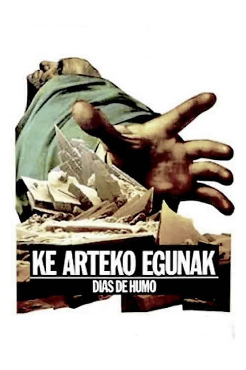 Ke arteko egunak (movie)