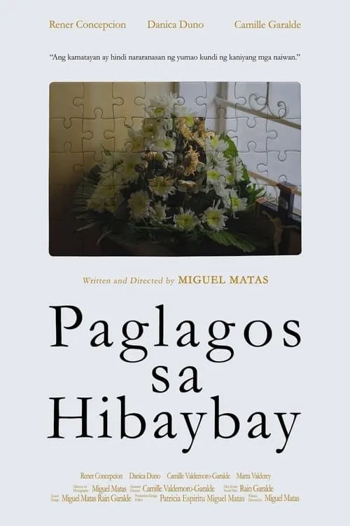 Paglagos sa Hibaybay (фильм)