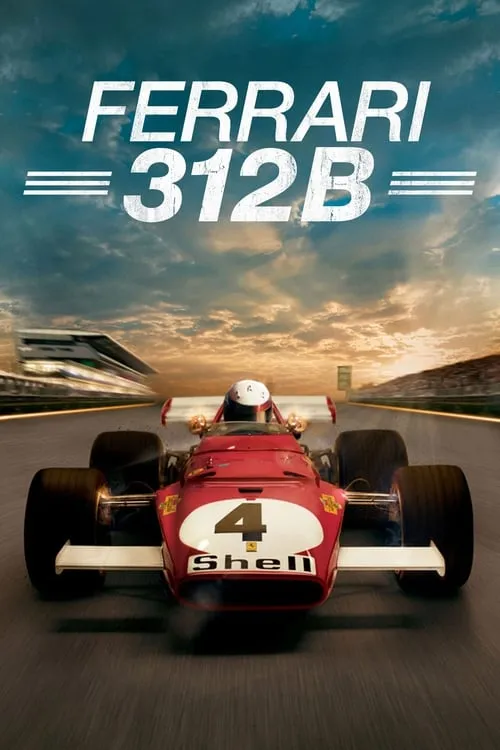 Ferrari 312B (movie)