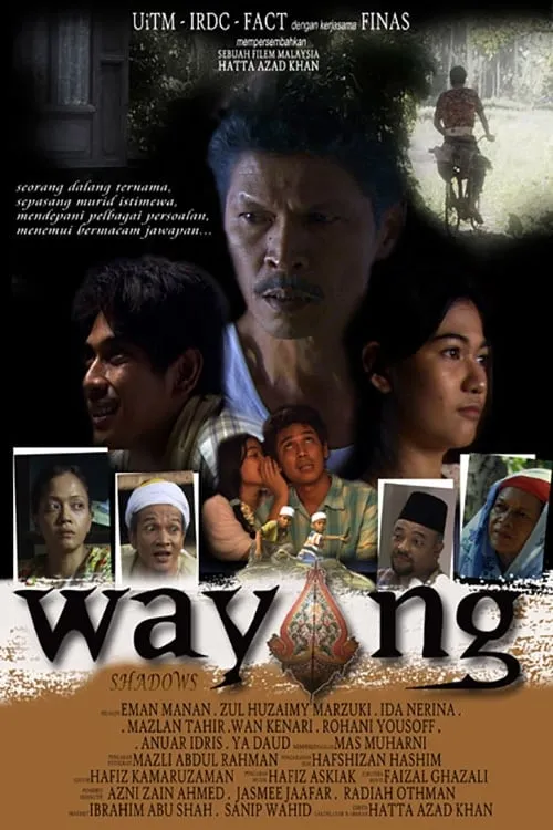 Wayang