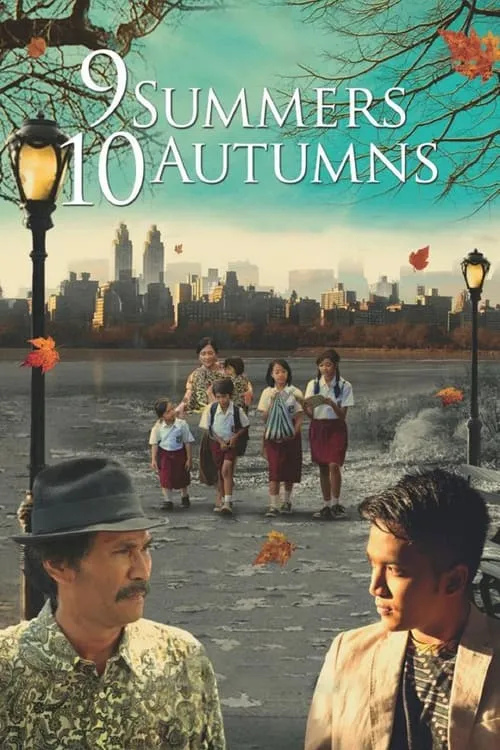 9 Summers 10 Autumns (movie)