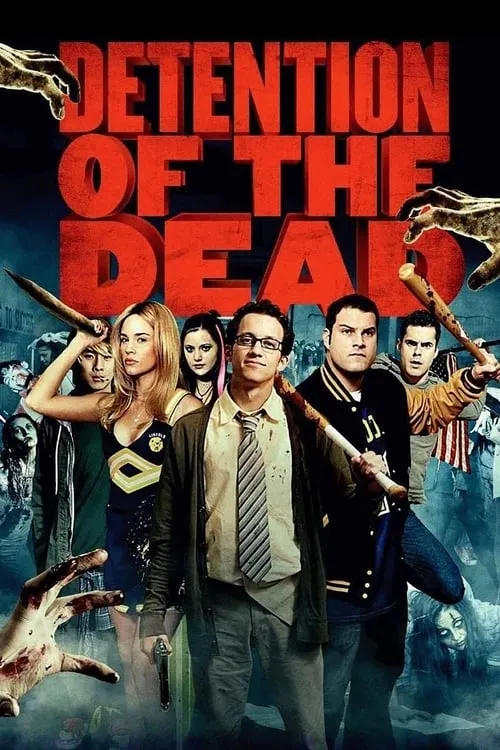 Detention of the Dead (movie)