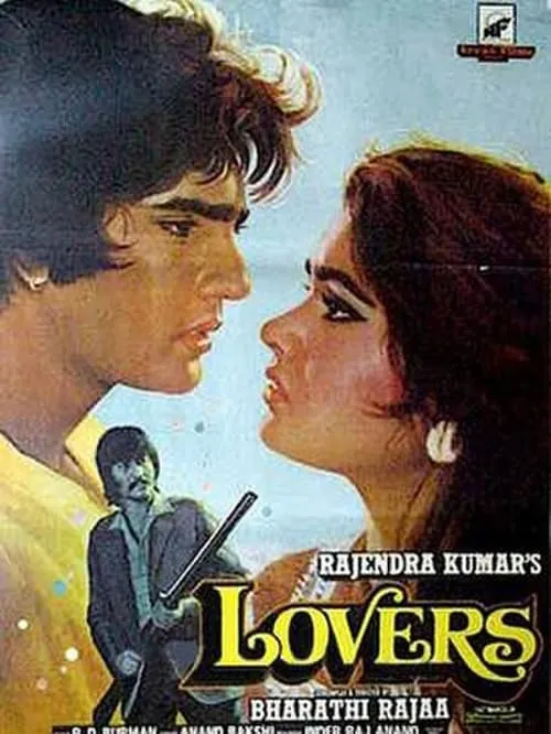 Lovers (movie)