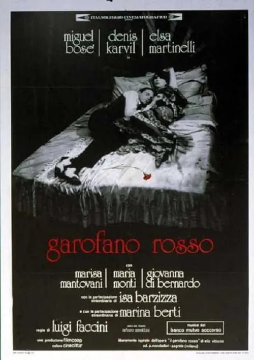 The Red Carnation (movie)