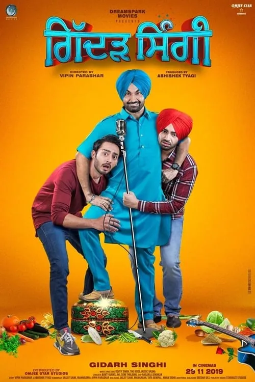 Gidarh Singhi (movie)